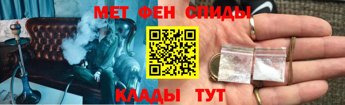  Кокаин Дубна