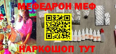 mix Кумертау