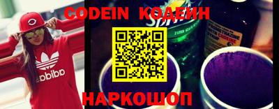 стафф Кулебаки