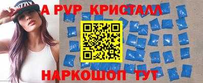 mix Чапаевск