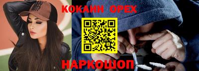 mix Кумертау