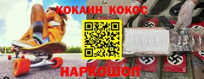 mix Кумертау