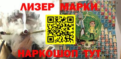 стафф Кулебаки