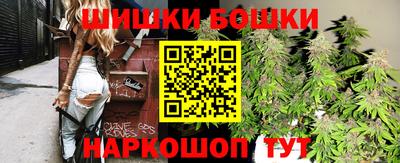 стафф Кулебаки