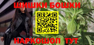 гидра Кунгур