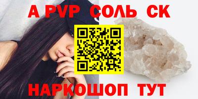 mix Кумертау