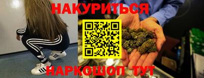 стафф Кулебаки