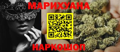 стафф Кулебаки