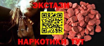 mix Кумертау