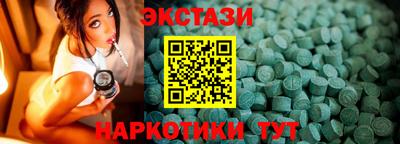 mix Кумертау