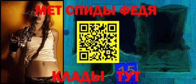 mix Кумертау