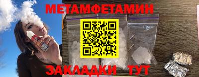 марихуана Чебоксары