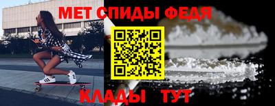 mix Кумертау