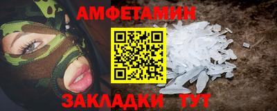 mix Кумертау