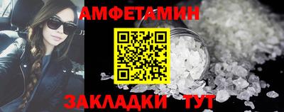 стафф Кулебаки