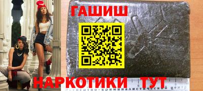 mix Кумертау