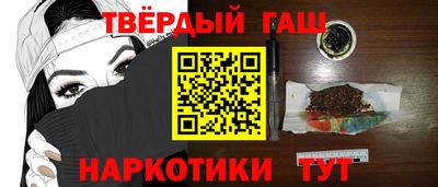 стафф Кулебаки