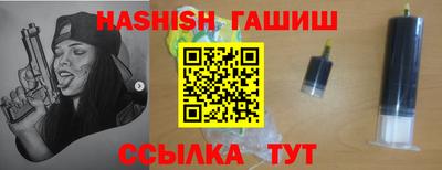 стафф Кулебаки