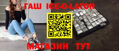 mix Кумертау