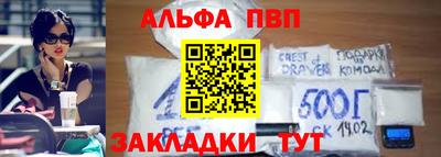 mix Кумертау