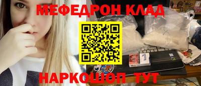 mix Кумертау
