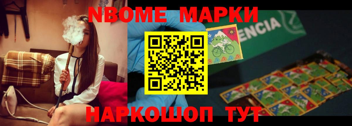 Дубна  LSD-25 экстази кислота  Лсд 25 экстази кислота  Вход с VPN 