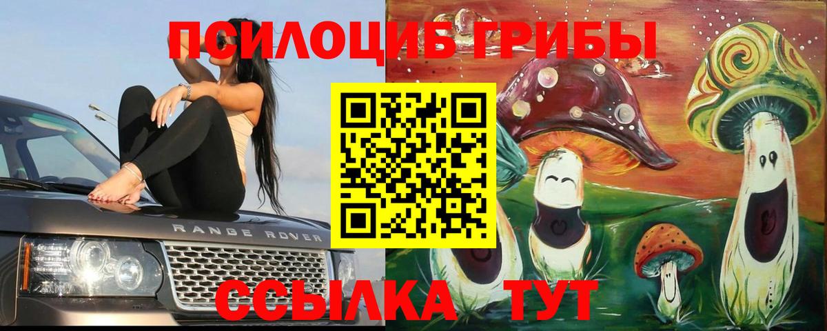 ГАШИШ  ГАШИШ  Cocaine  Меф МЯУ МЯУ  Вход с VPN  ЭКСТАЗИ  Конопля  Дубна  НБОМе  МЕТАМФЕТАМИН  Мефедрон  